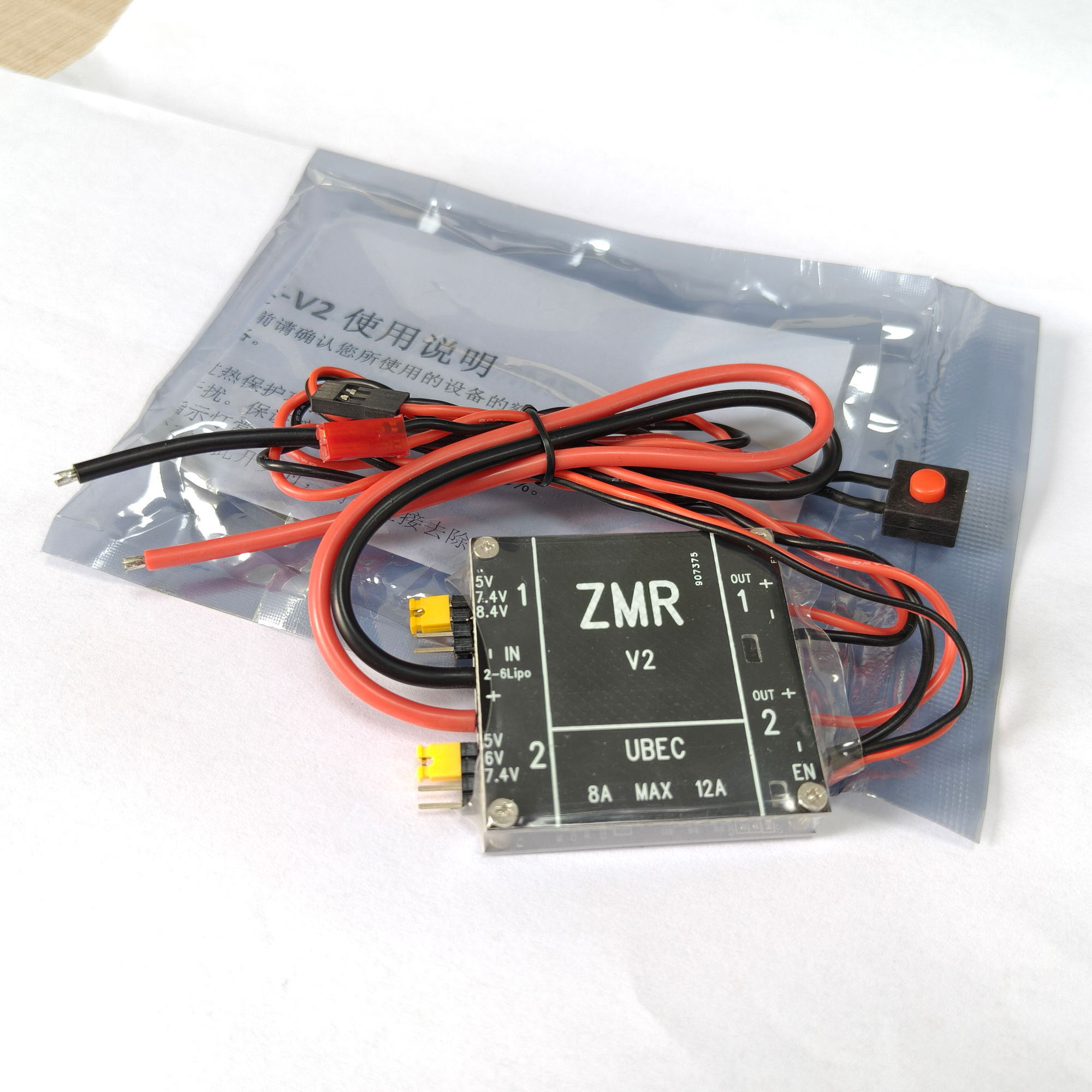 UBEC V2 V3 V4 ZMR 8A Dual BEC  - Drone Battery Connector recensie en prijs