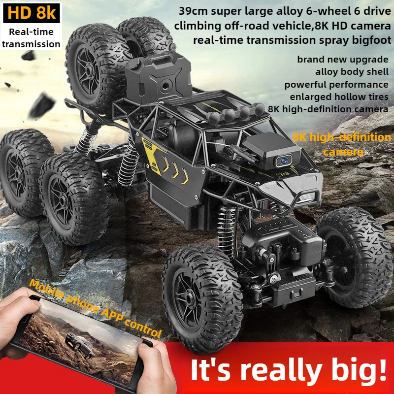 Kawaii Toy Car Gift-Upgrade Al - Drone Battery Alarm recensie en prijs