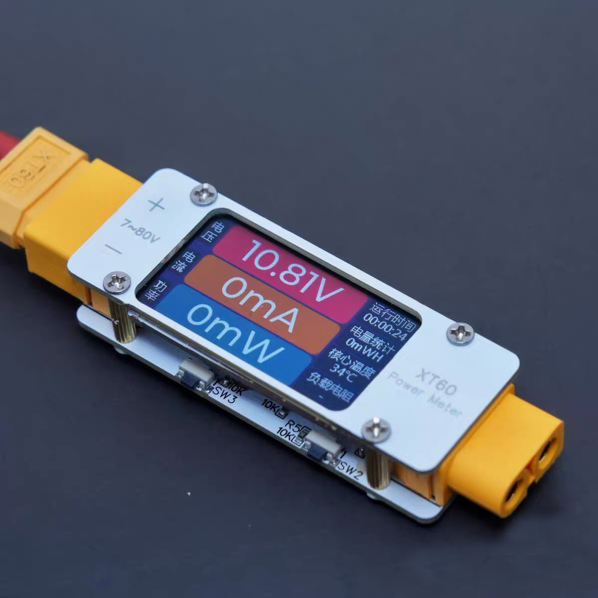DC 7-80V 64A Bidirectional Pow - Drone Battery Alarm recensie en prijs