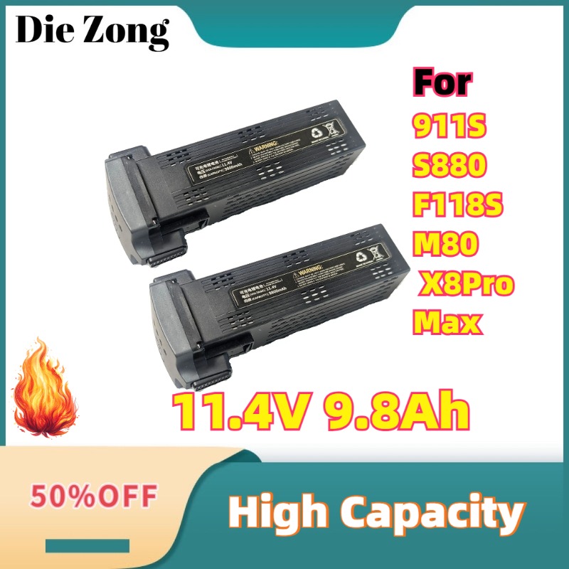 For 911S S880 F118S M80 AE60 X - Drone Battery Smart recensie en prijs